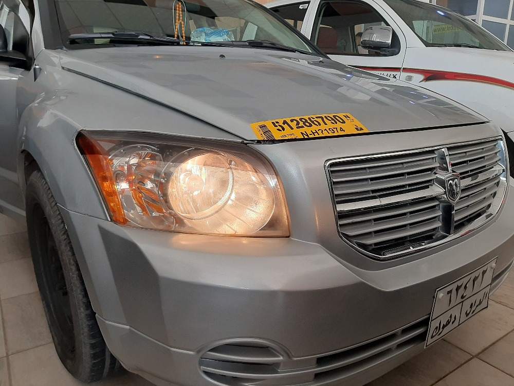دۆج کالیبەر